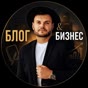 Александр · Amenadiel